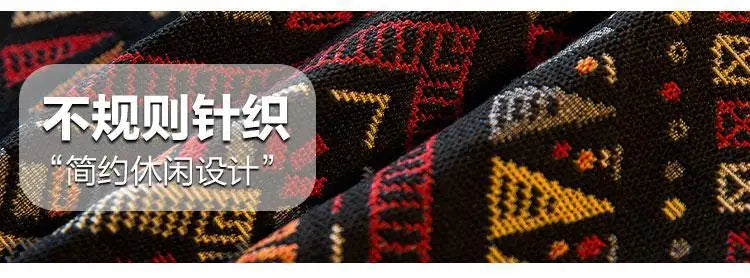 Men's high-density woven shirt men's high-end retro ethnic style long sleeved shirt trendy clothing jacket men clothing shirt — image 9