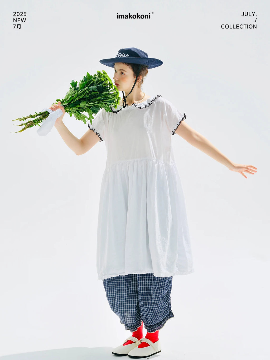 Female clothing women's dresses for woman White Peter‑Pan Collar  Ruffle Trim Loose‑Fit Flowy A‑Line Casual Midi Ladies Dress — image 19