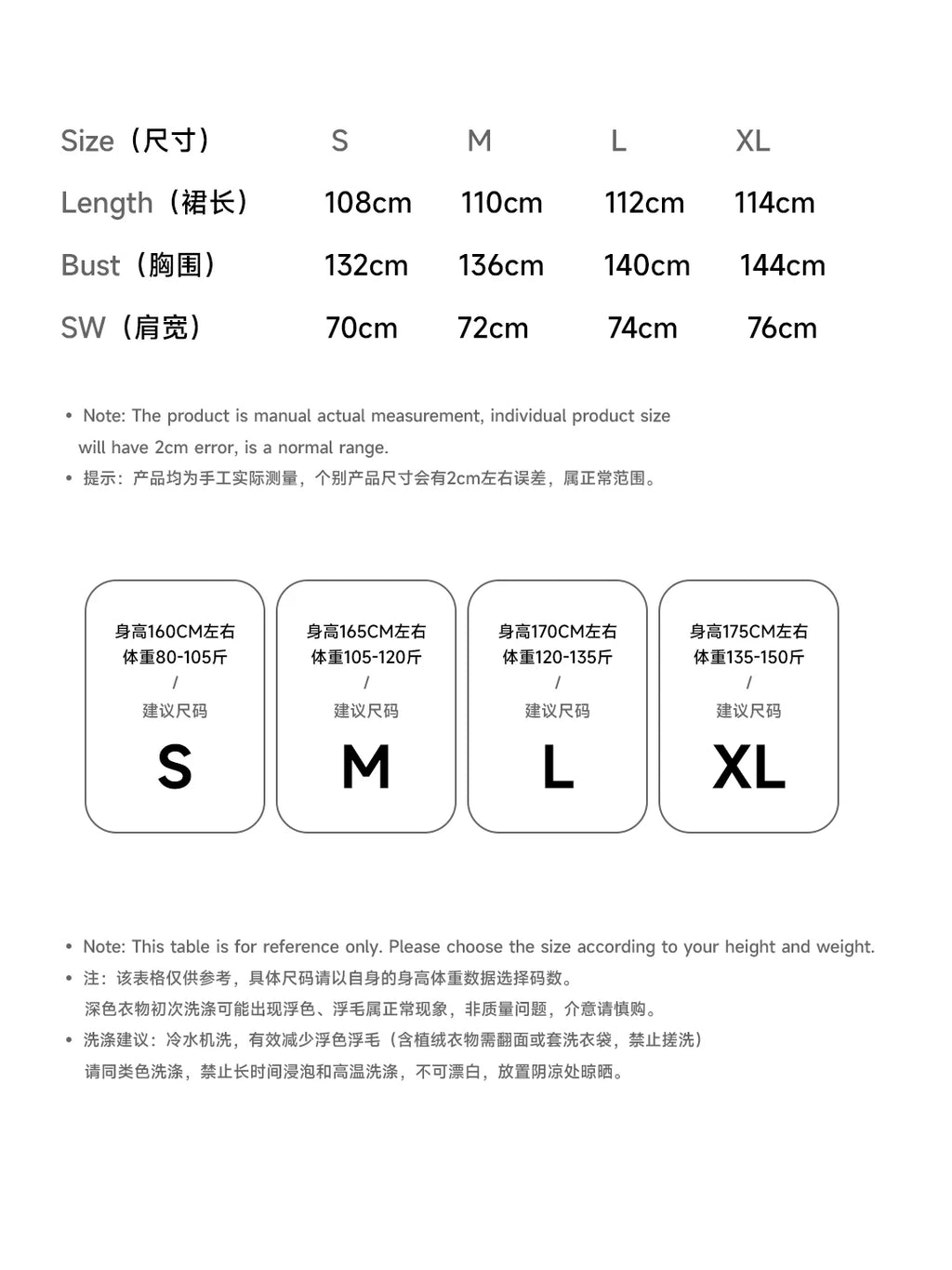 Female clothing women's dresses for woman White Peter‑Pan Collar  Ruffle Trim Loose‑Fit Flowy A‑Line Casual Midi Ladies Dress — image 11