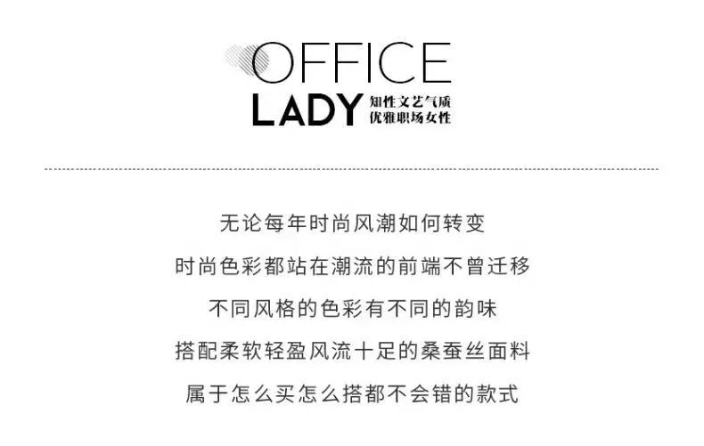 Shirts for Women in Spring Autumn New Style Printed Satin Stylish Slim Fashion Commuting Simple — image 7